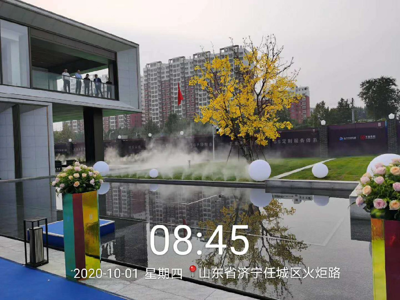 景观工程喷泉的应用